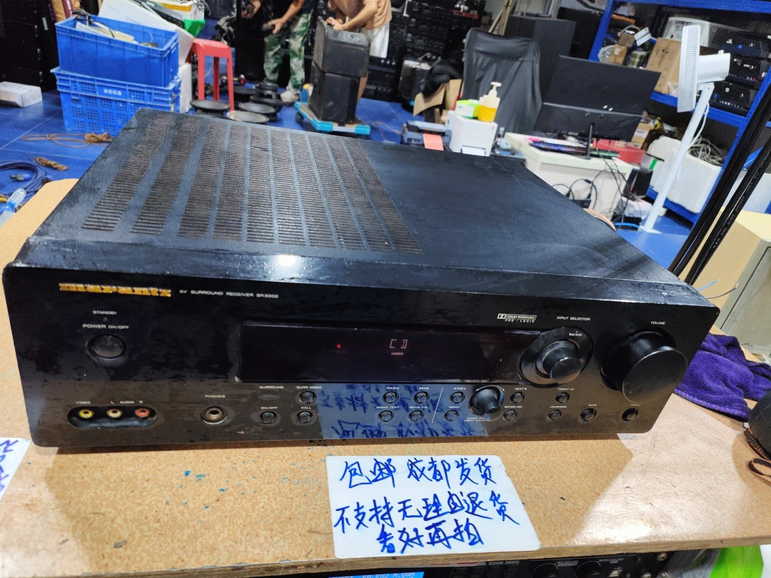 8新  二手马兰士SR3000功放，出声，不带线材，不支持七天无理由