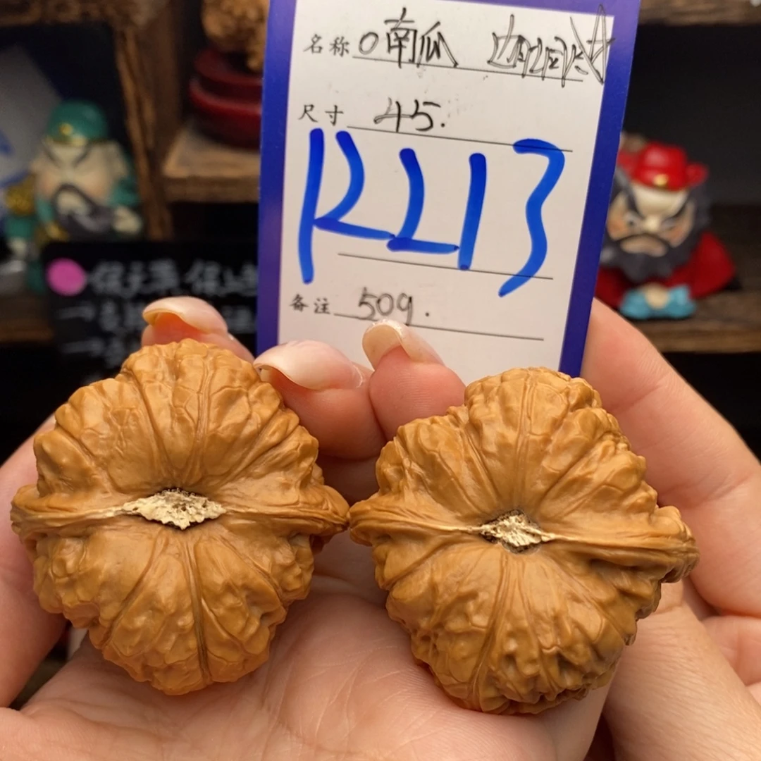 文玩核桃吊坠45全品南瓜边肚同尺50克