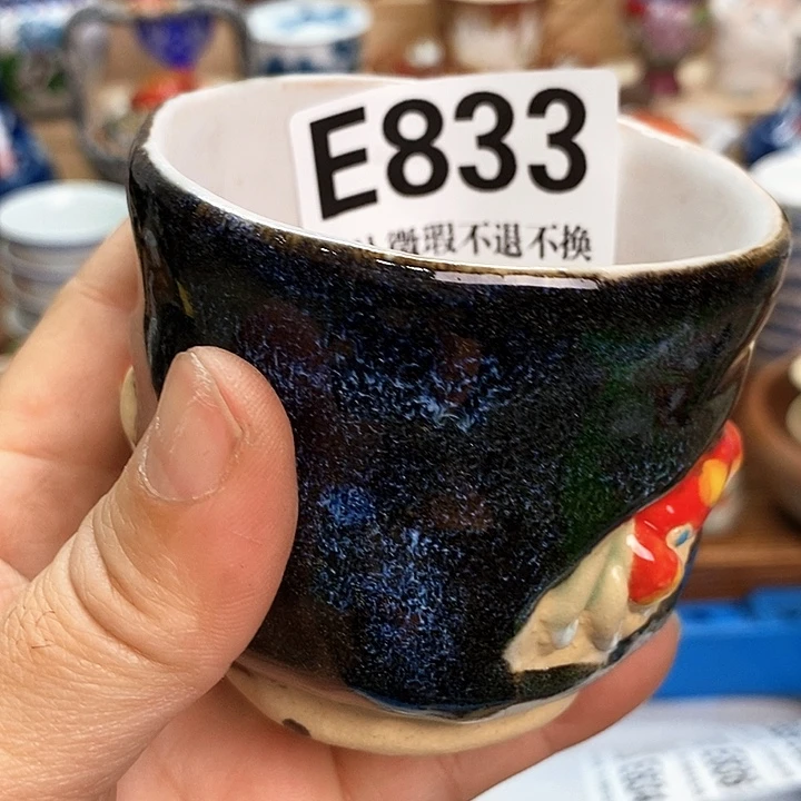 南***北瓷片新货来袭全场满28包邮E833