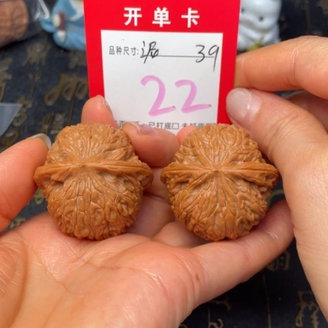 吊坠文玩核桃文玩的好的