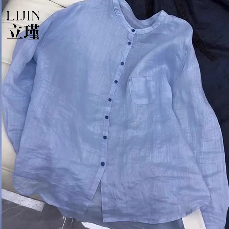 日系ins高级感极简约苎麻通勤蓝色上衣2025夏季款立领单排扣衬衫