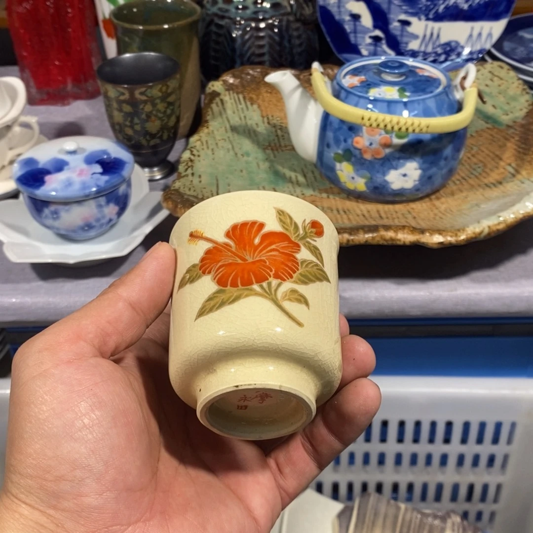 茶盏全场满28元包邮，第99