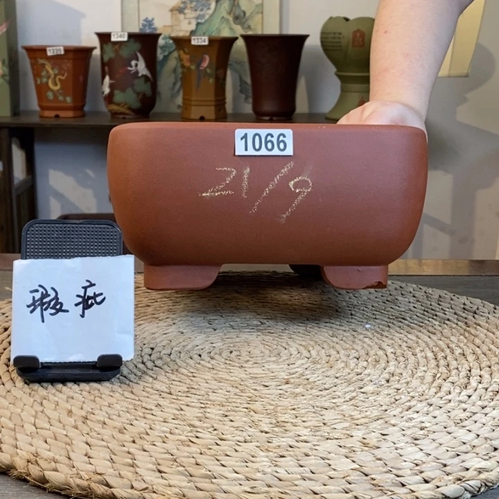 烟***味紫砂花盆瑕疵不退换清水四方磕碰1066
