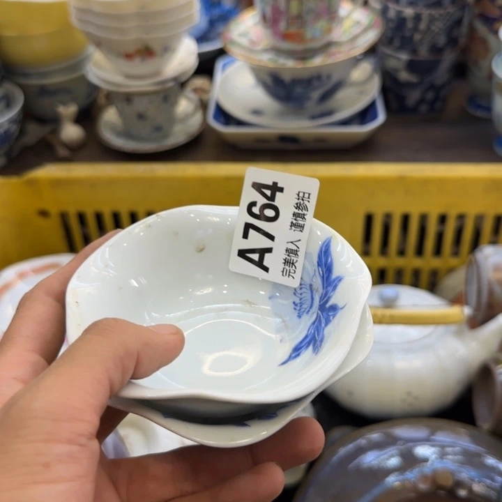 W***B瓷片哈哈哈哈哈哈哈哈哈