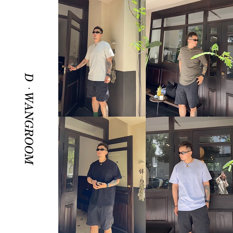 丁小晗【100%优质精梳棉】“定织定染丨二本针工艺”宽松圆领男T25541