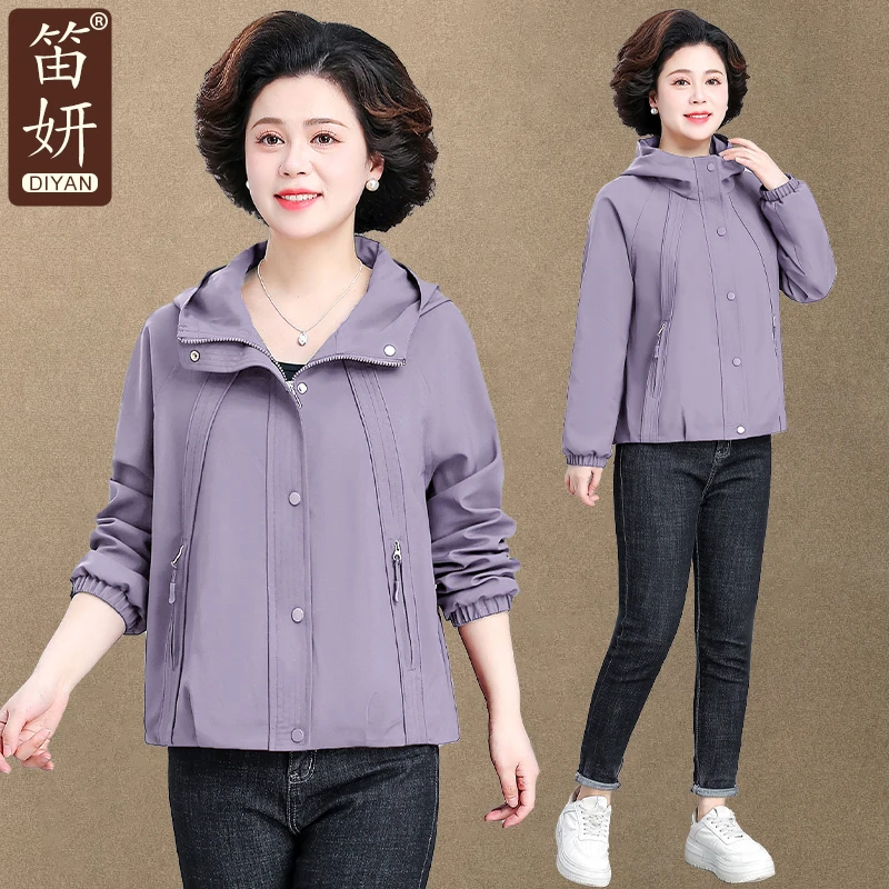 妈妈春装休闲风衣外套2025新款中老年女春减龄宽松大码百搭上衣服