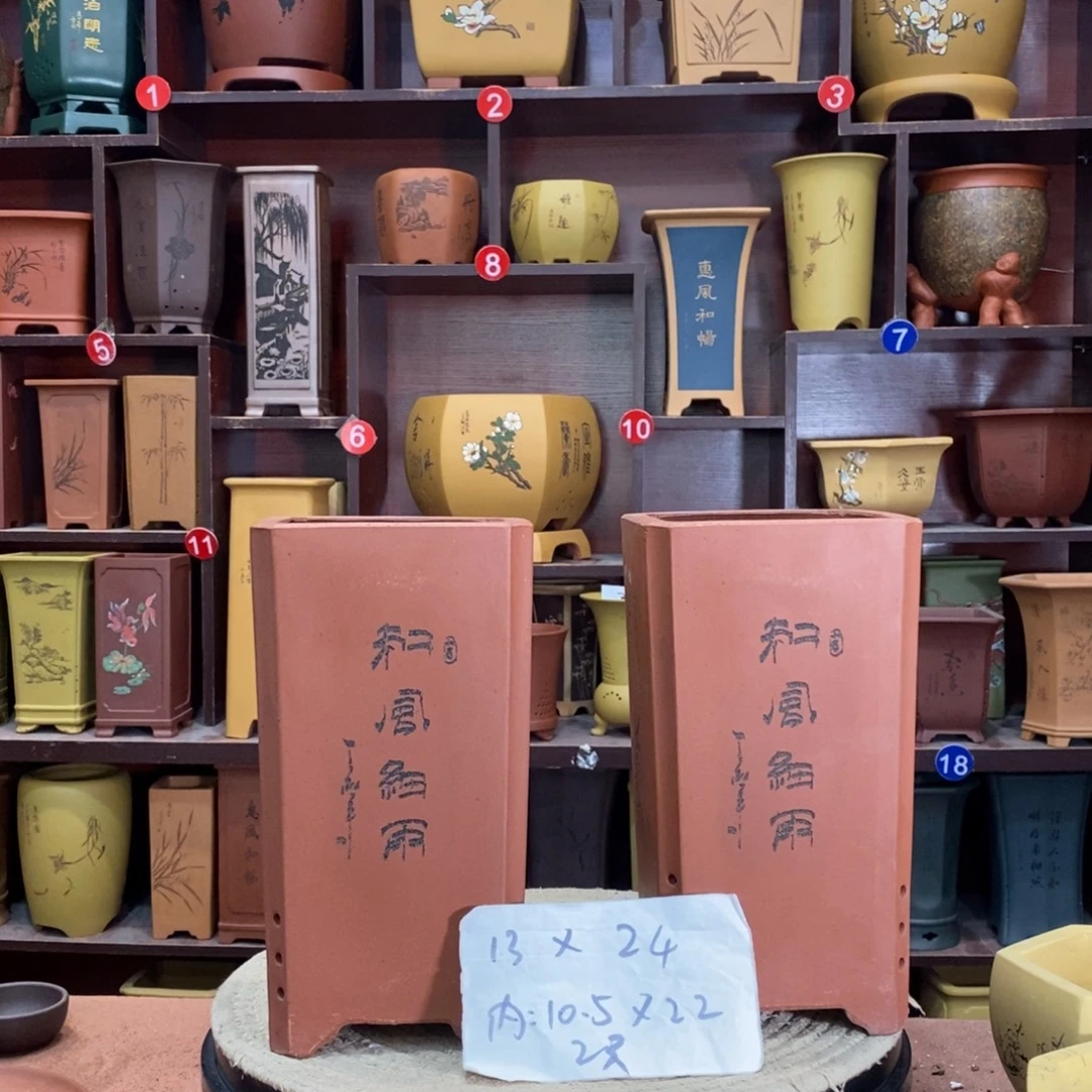 紫砂艺术紫砂花盆