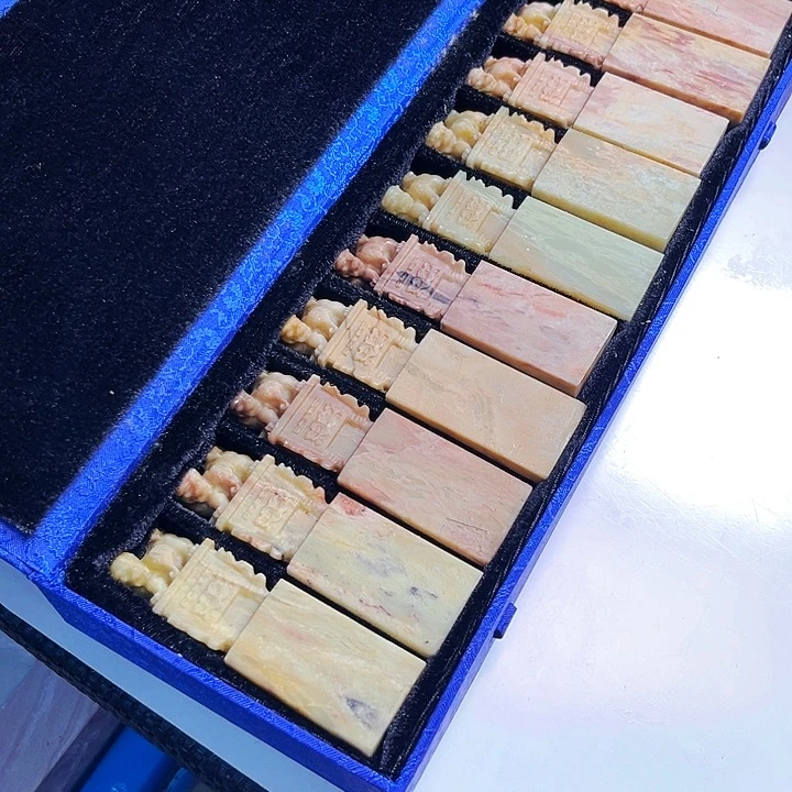 青田石印石陈****）今天我也很