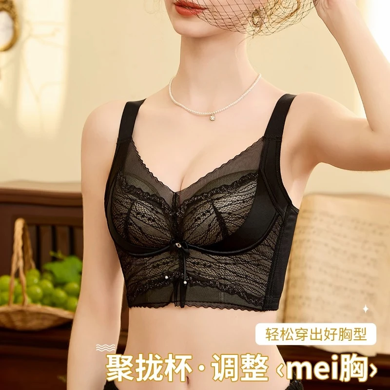 小胸ABC款ئايماھىي كۆكسى كىچىك  قىزلانىڭبانداشلىق  ئىچكىيمى