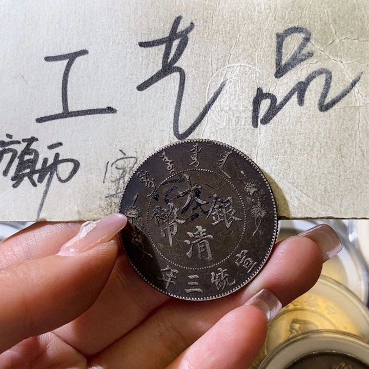 34号高仿现代工艺品