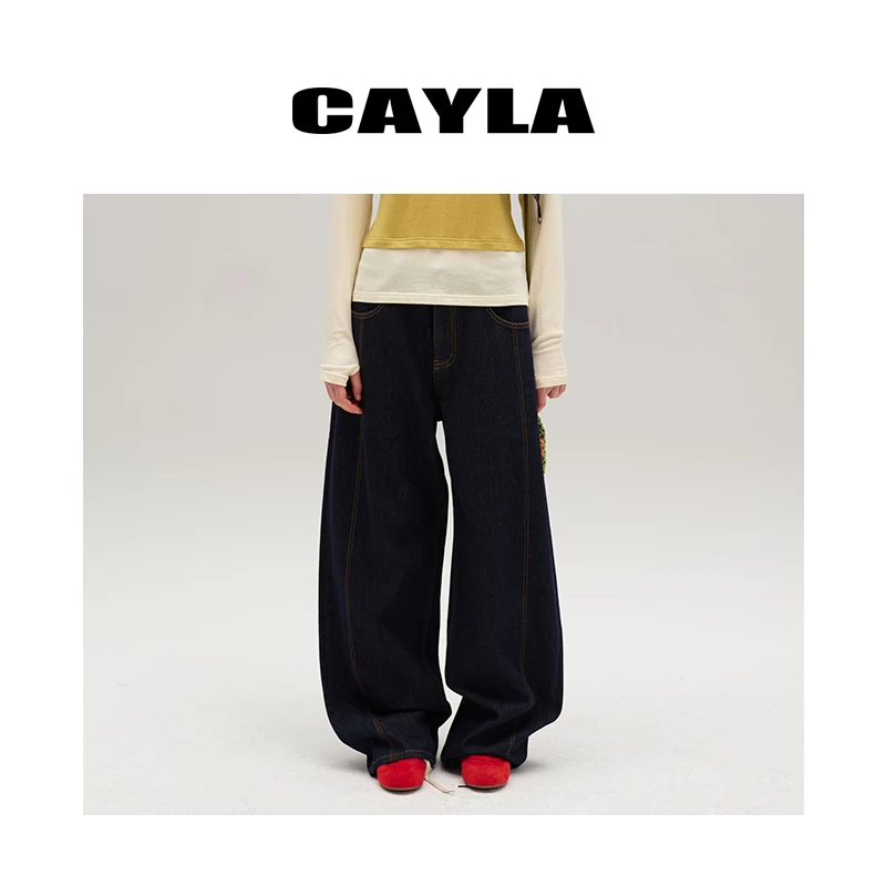 【茉舍】cayla丹宁高腰宽松解构牛仔弯刀裤CY2025AW067-899