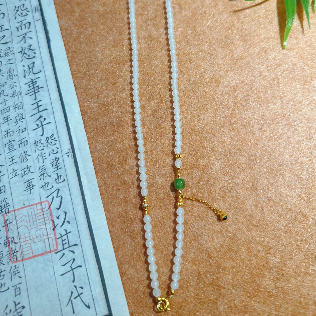 和田玉白玉小米珠万能链