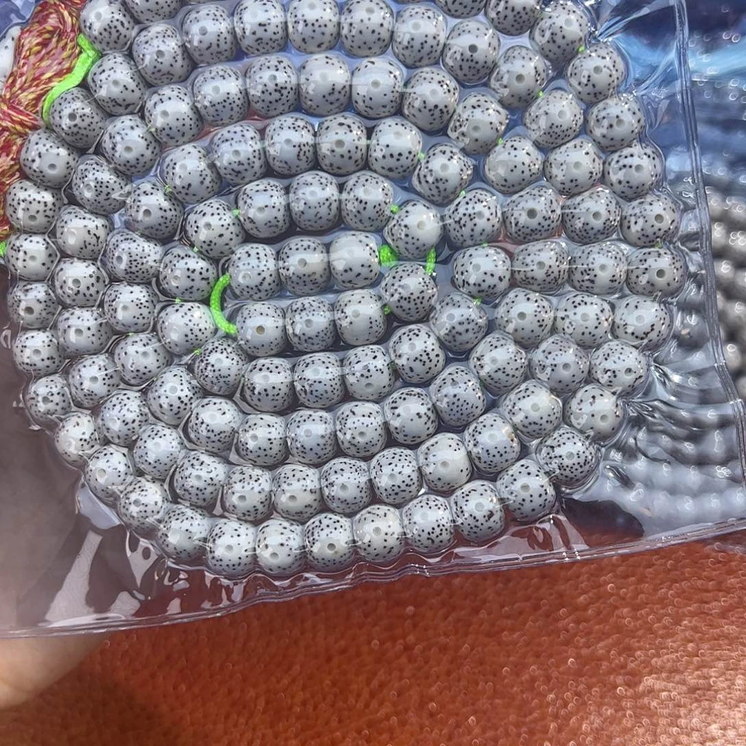 和***美吊坠星月菩提海南星月菩提