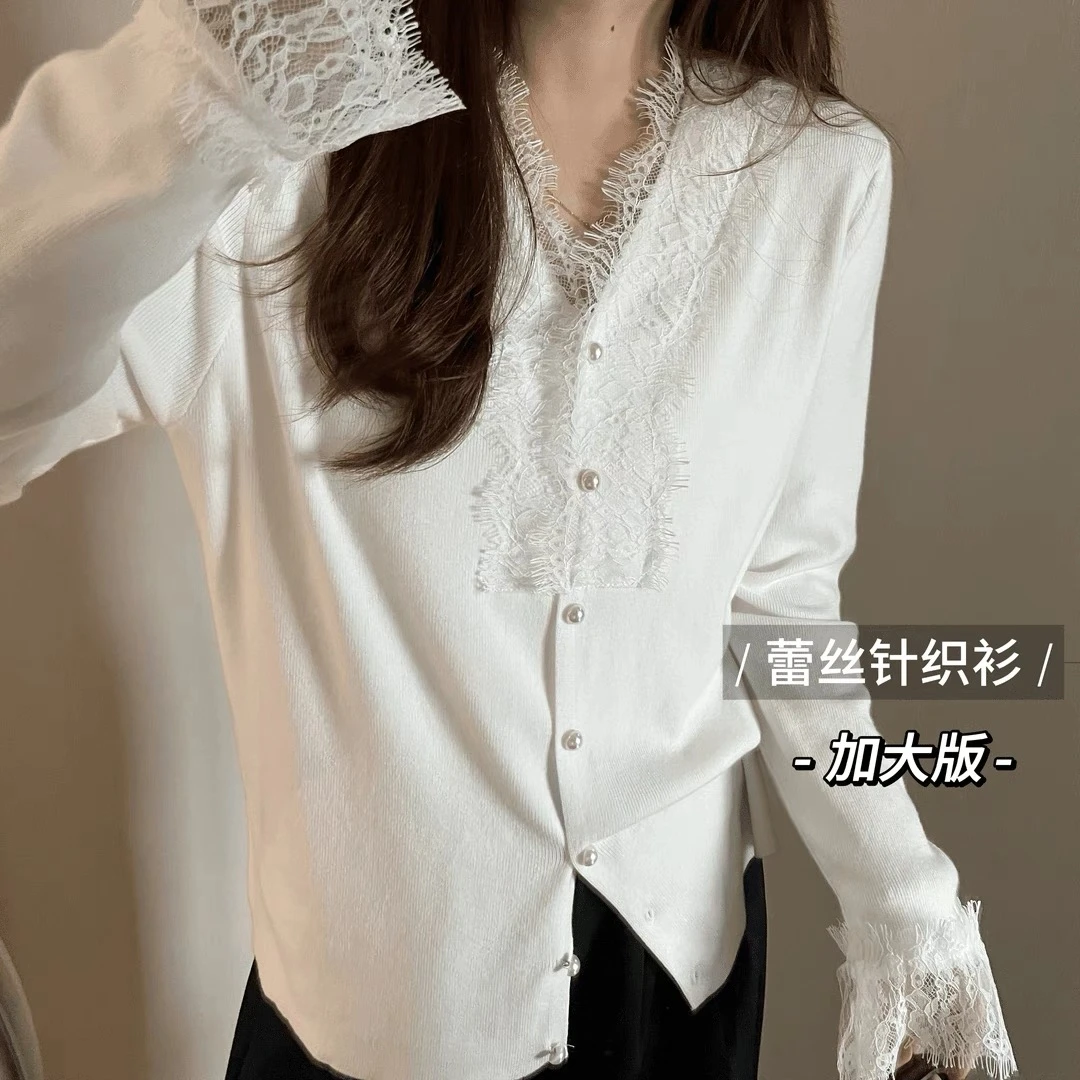 高级感春季新款蕾丝拼接V领百搭显瘦柔软针织开衫长袖上衣洋气