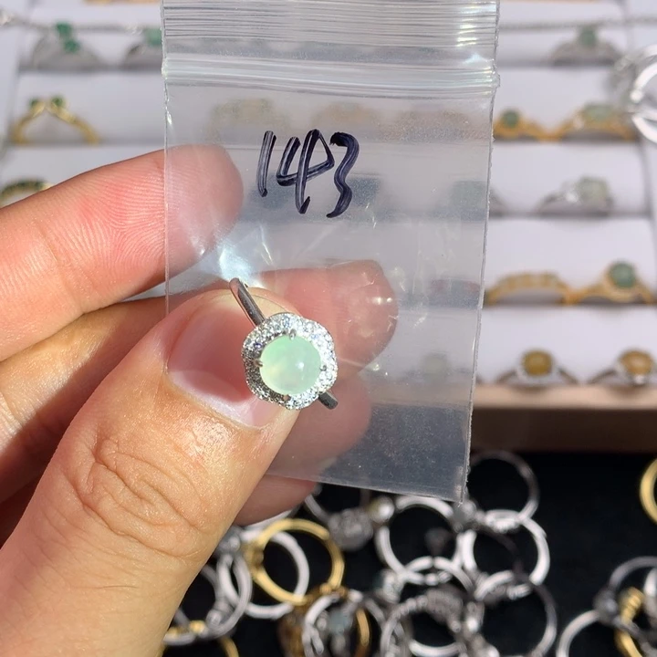 未镶嵌戒指翡翠143