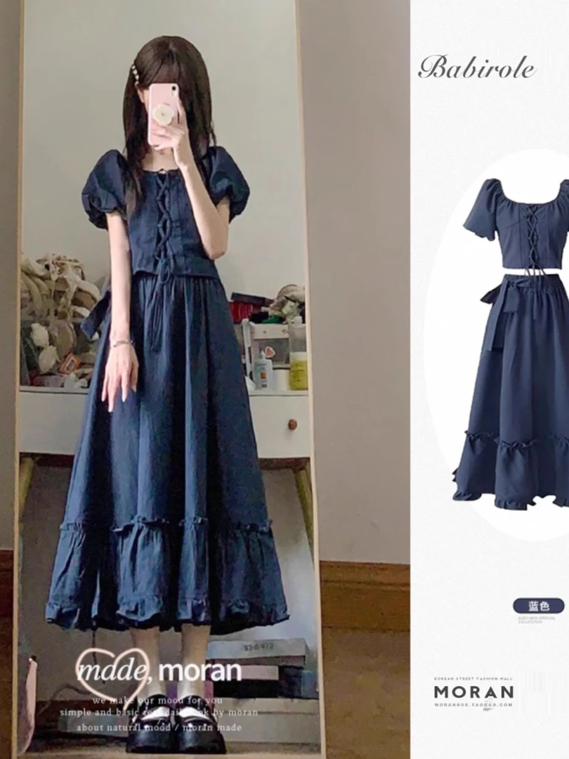 法式复古小个子穿搭一整套女夏季方领上衣高腰半身裙甜辣两件套装