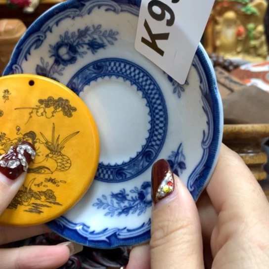 瓷瓷瓷瓷瓷瓷瓷瓷瓷瓷瓷瓷