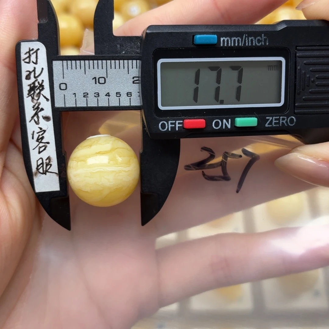 裸石蜜蜡未镶嵌蜜蜡虎皮纹