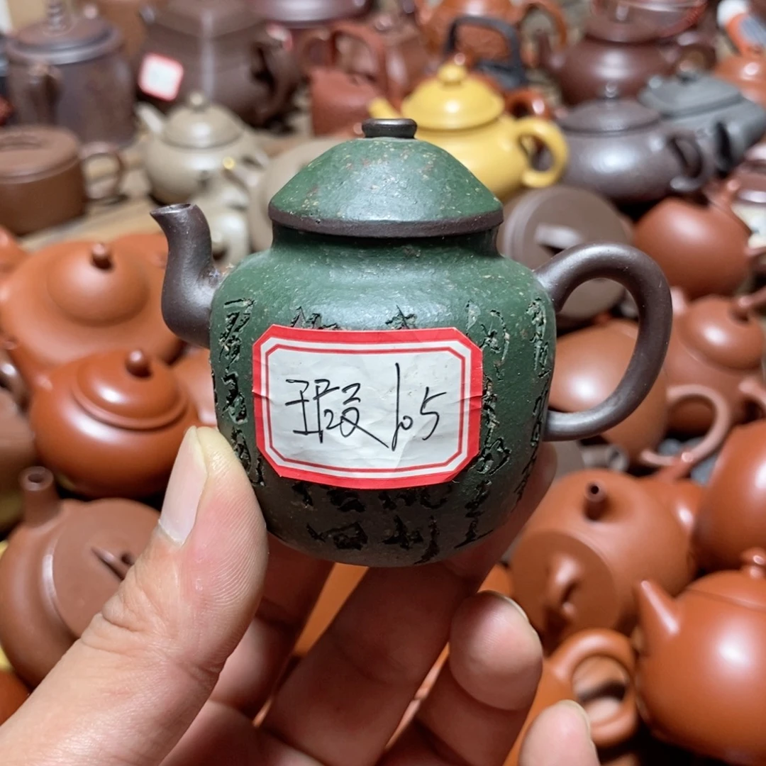 茶壶紫砂欢迎各位光临惠顾