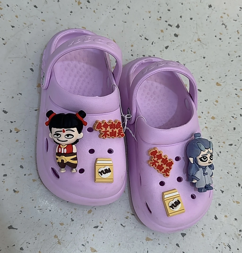 童装实体孤品断码捡漏