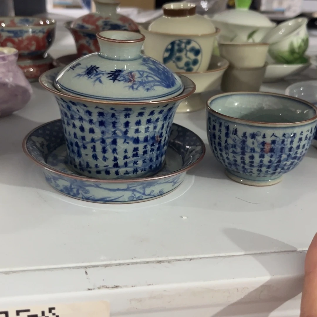 陶瓷艺术品的制作与制作