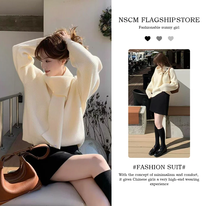 秋冬穿搭一整套女装韩版修身时尚慵懒风针织衫气质黑色半身裙上衣