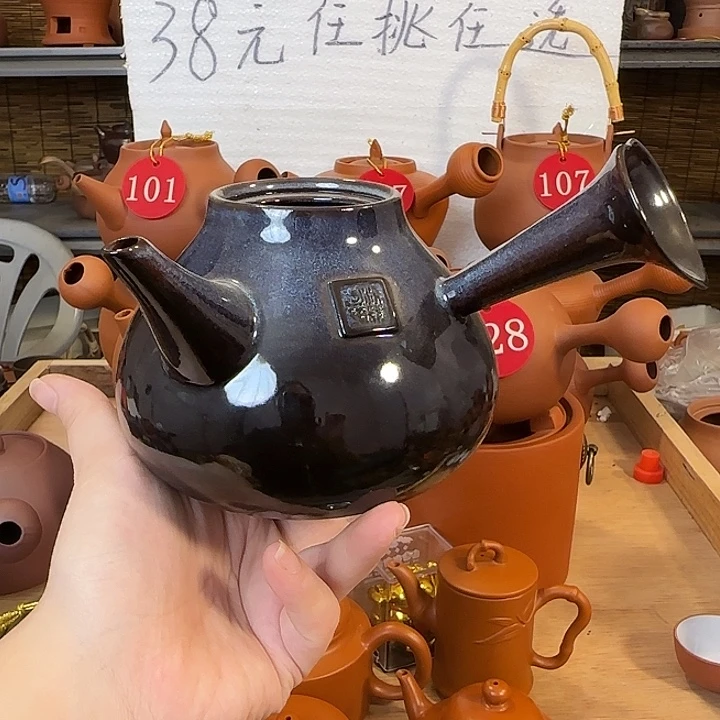 朱泥窑变深色梨壶600毫升全手工不卡盖