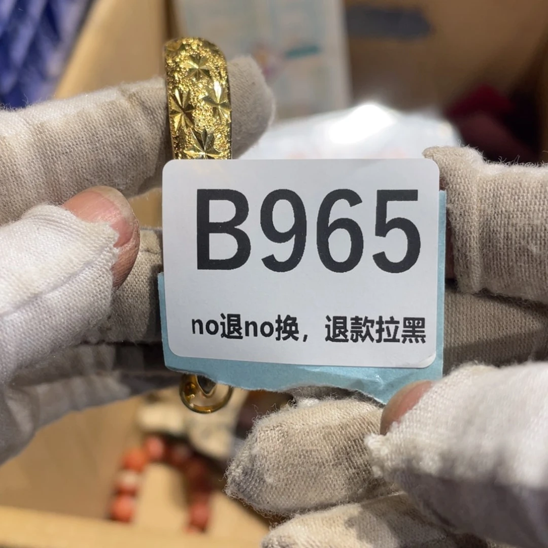 瓷片心***:火爆热卖热卖热卖