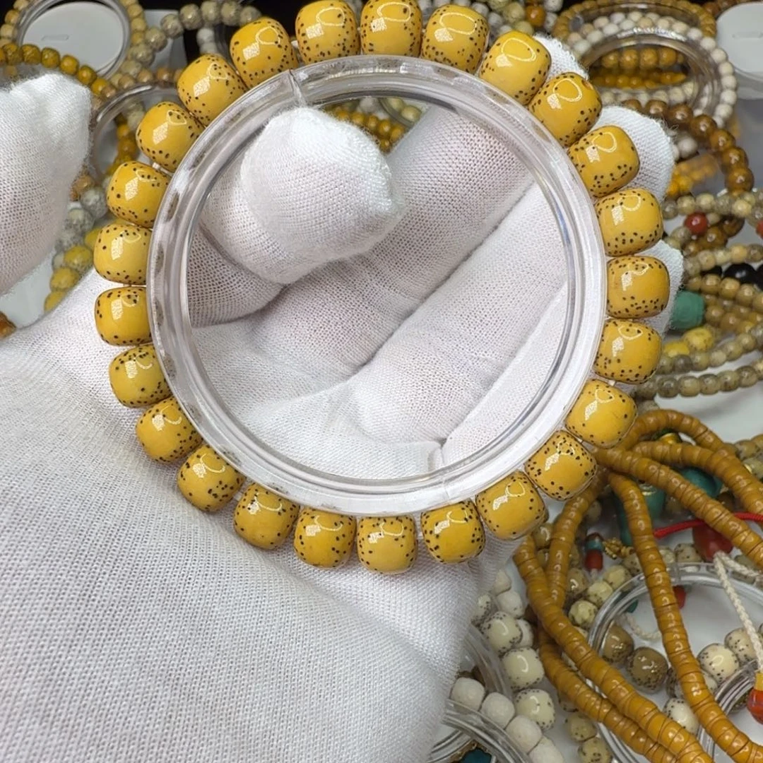 星月菩提吊坠鸡油黄