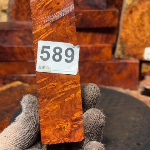 大果紫檀（缅甸花梨）新*。