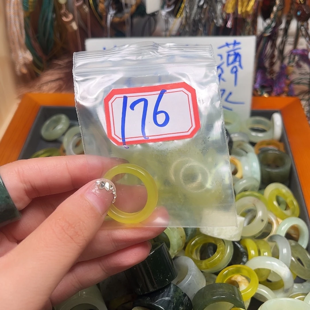 *****未镶嵌蛇纹石玉珠宝奇石