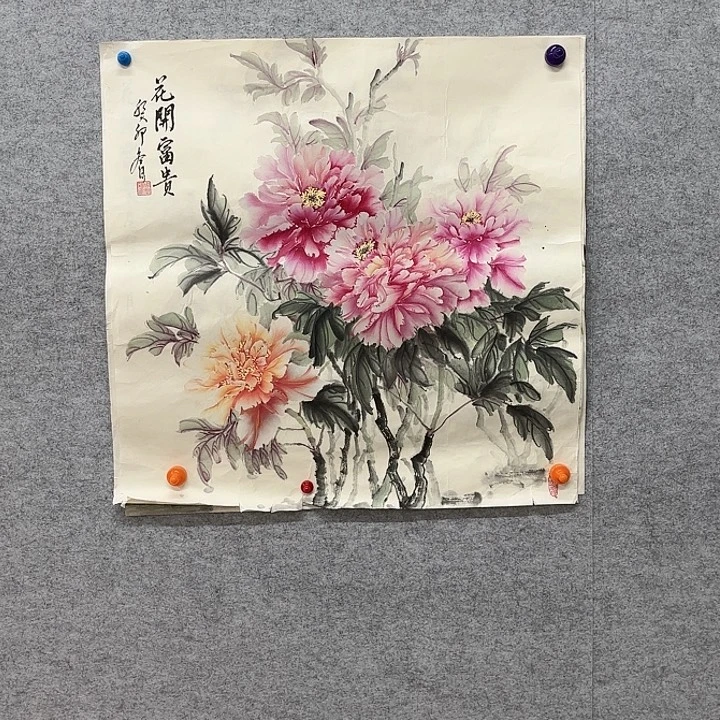 国画花鸟等多种鸟类的栖息