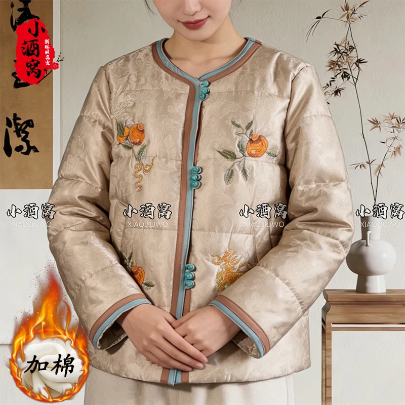 [喜乐多福-外套]小酒窝新国风 新中式时尚气质外套-衣长59袖长59