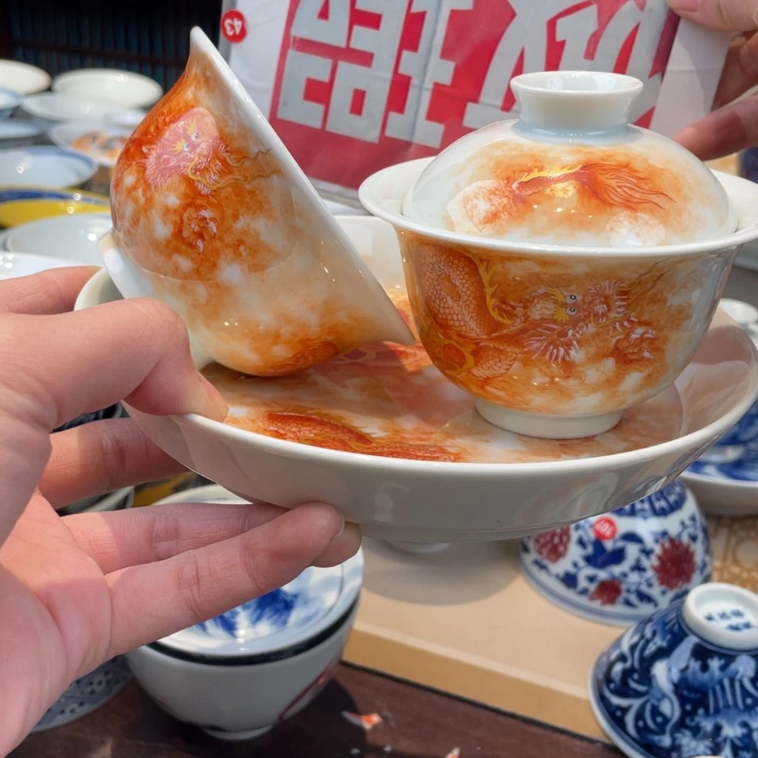 杯景德镇，景德镇，景德镇，