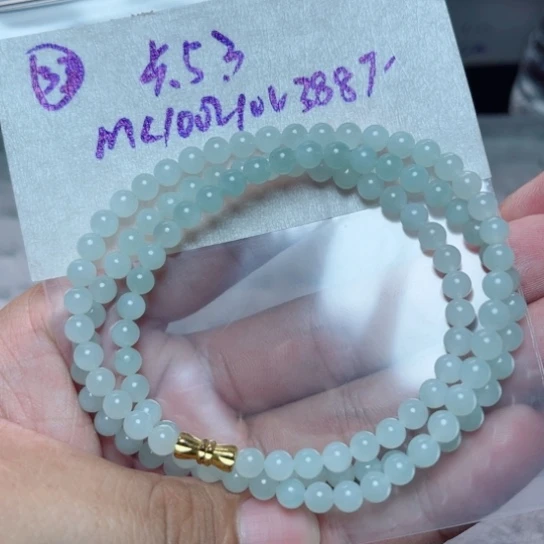 定制翡翠未镶嵌不退不换