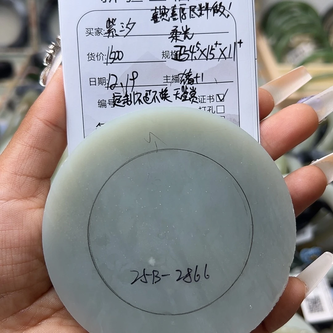 定制和田玉和田玉