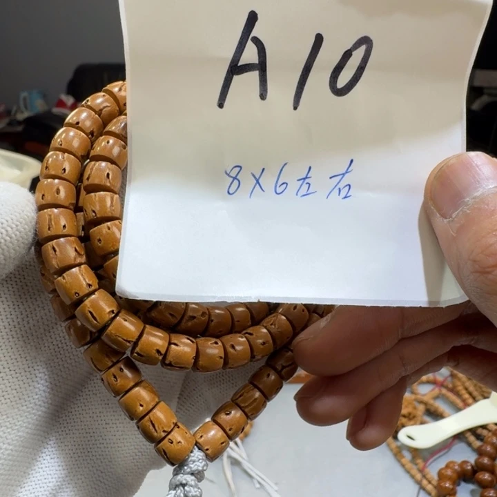 桃核吊坠A10%%%%%%%%%%%%%%%