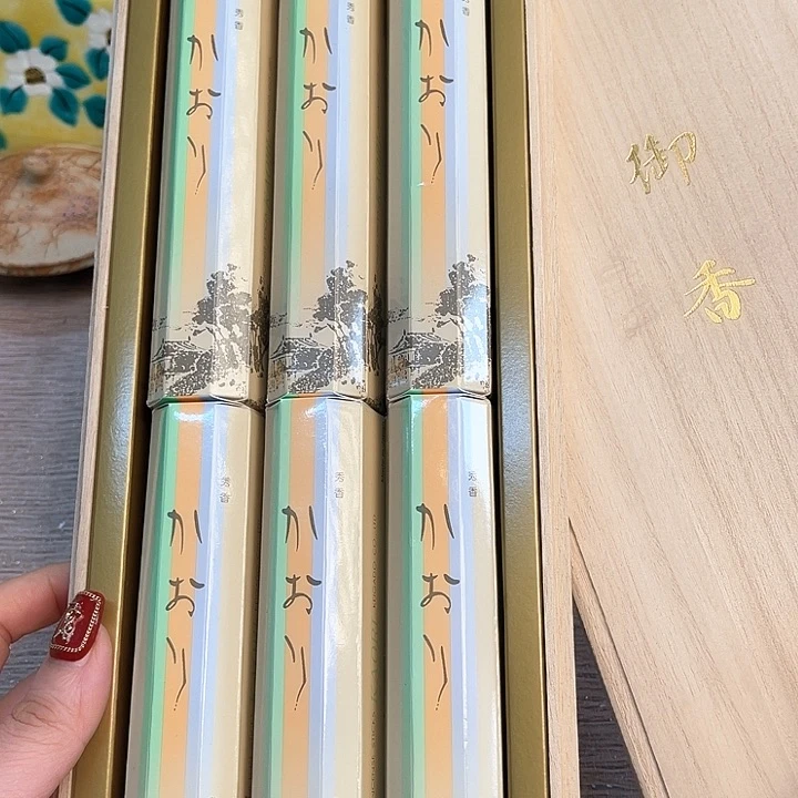 摆件全球孤品全球孤品