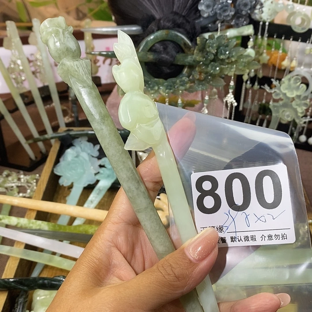 飞***鹰蛇纹石玉未镶嵌发饰