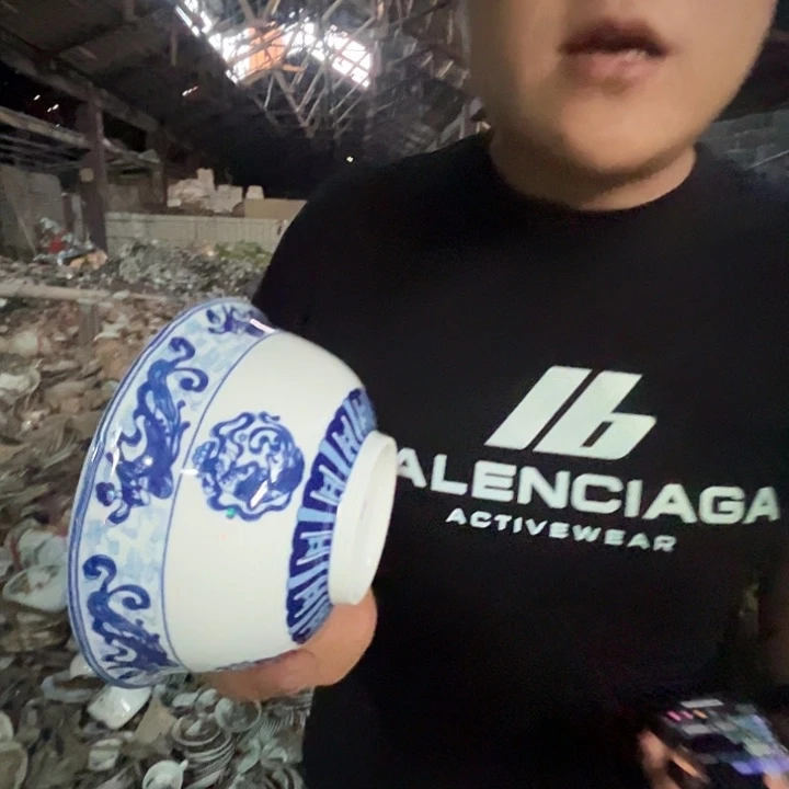 景德镇陶瓷青花敦煌飞天6寸