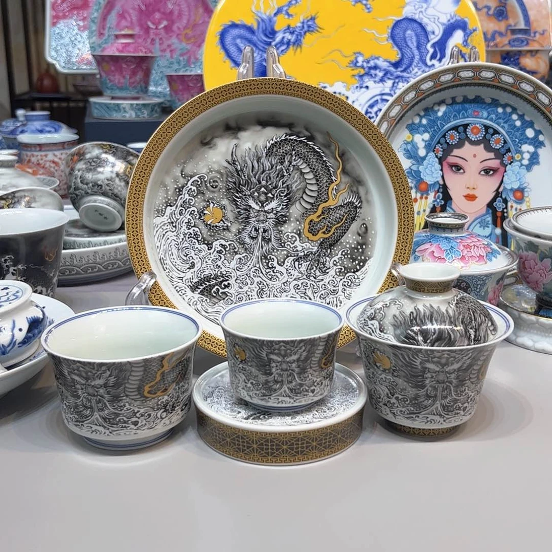 景德镇瓷器鉴定证书