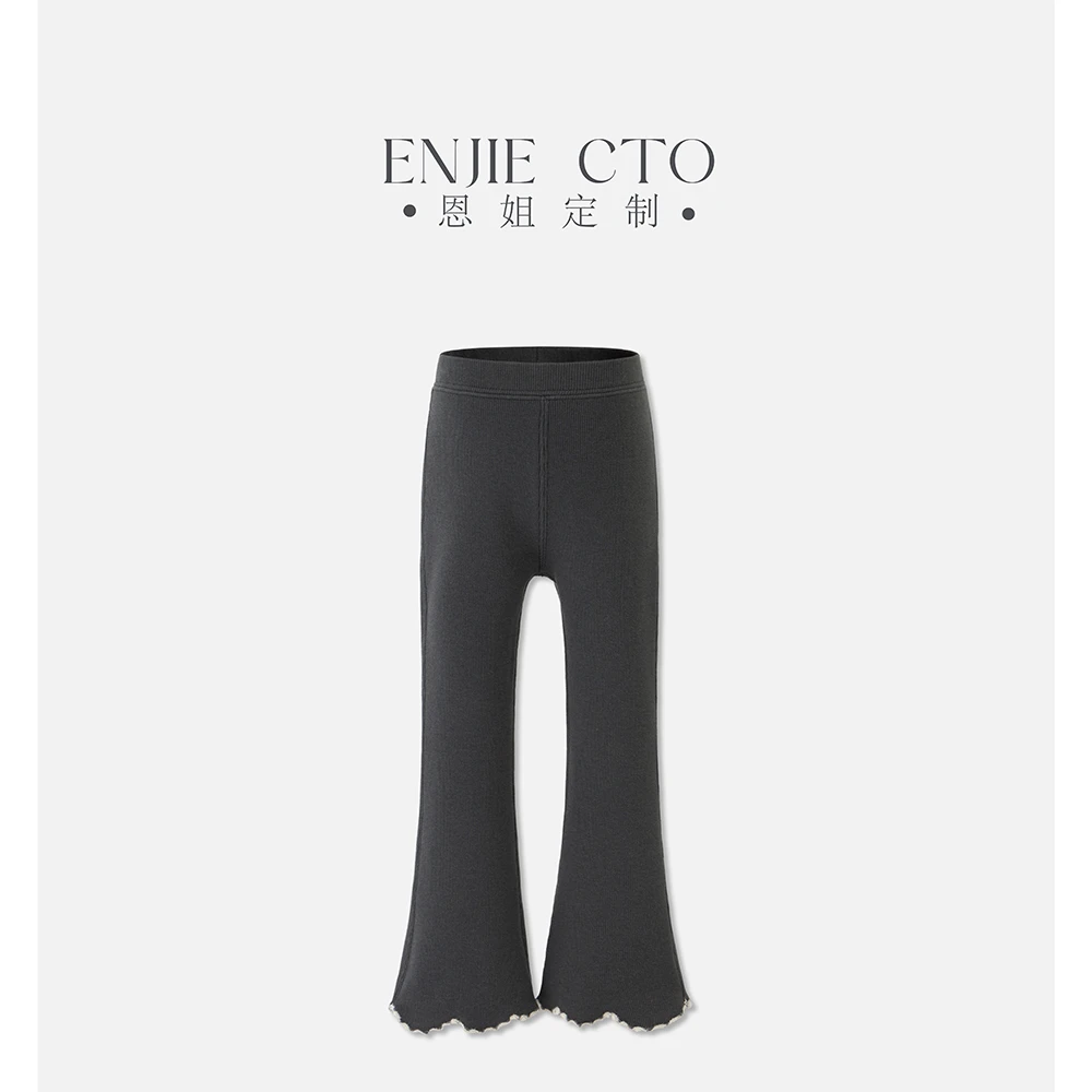 【恩姐定制】冬季加厚加绒女童儿童阔腿弹力打底裤微喇裤QZ94857