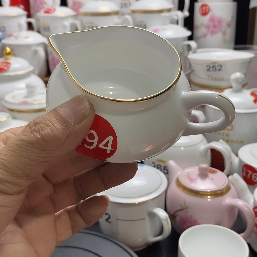 景德镇陶瓷七五零一