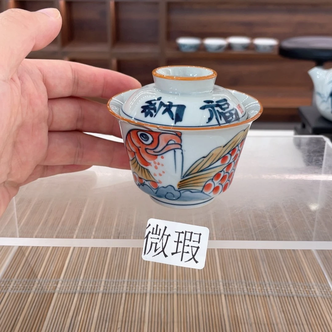 釉下手绘茶具微瑕