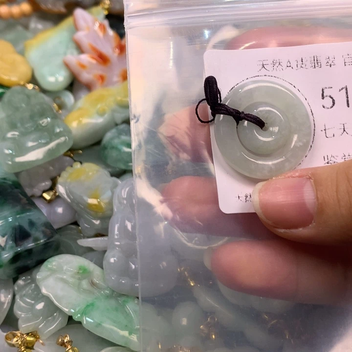 翡翠未镶嵌吊坠(不含链)