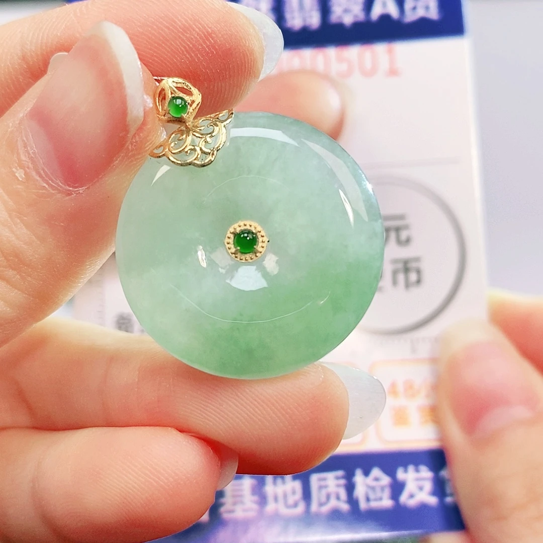 吊坠(不含链)18K金镶嵌翡翠