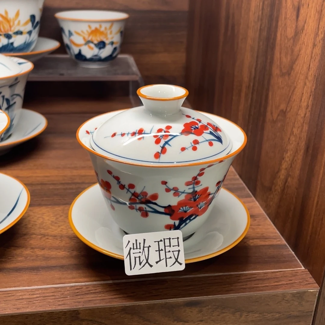 微瑕釉下彩纯手绘