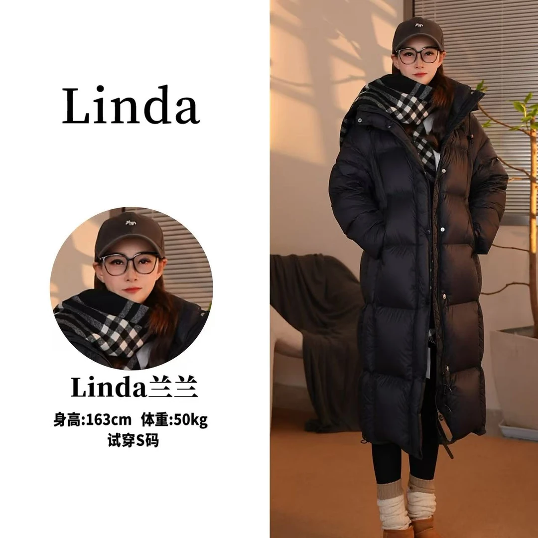 【兰兰 |全身充绒通体95白鹅绒】2025新款大被子长款百搭过膝羽绒服