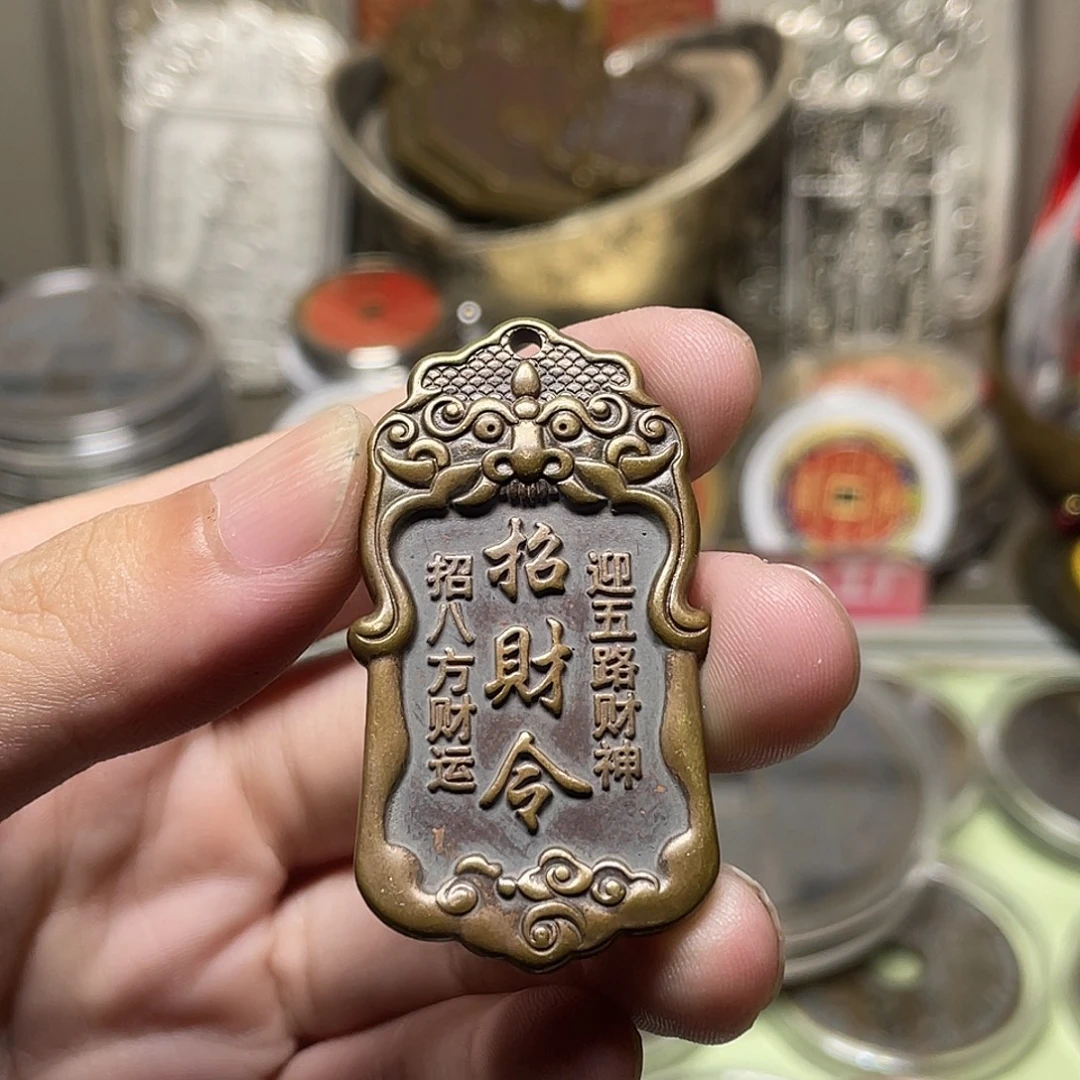 铜一物一拍，现场下单
