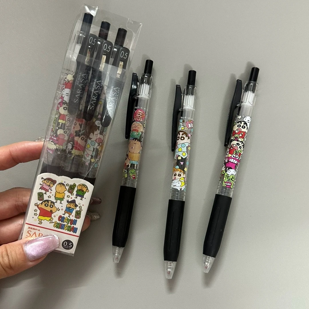 蜡笔小新联名限定稀有耐用按动速干0.5mm中性笔